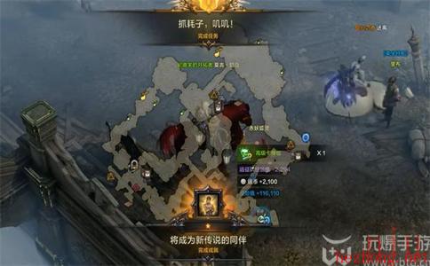 命运方舟抓耗子叽叽任务攻略