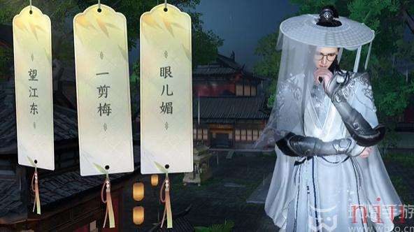 杭州词话灵隐寺任务攻略
