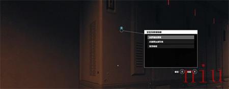 星空中如何完成空巢