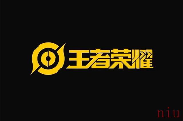 王者荣耀主播语音包怎么获得