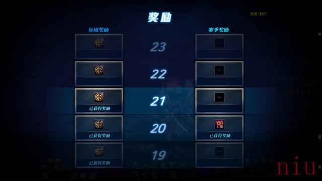 艾尔文泪湖玩法攻略