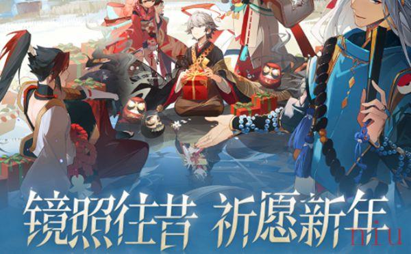 阴阳师年度回顾打卡挑战怎么参与