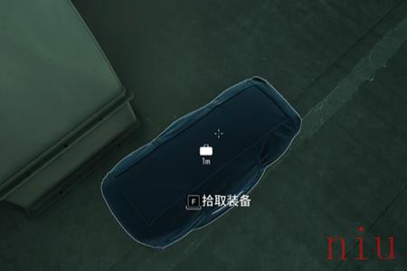 收获日3铝热剂怎么用