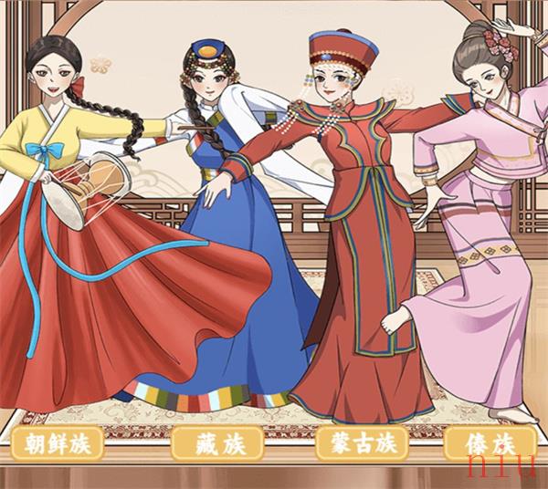 民族之美「完成民族穿搭」通关攻略