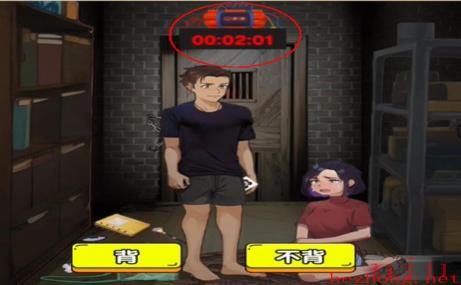爆梗找茬王极限逃脱图文攻略