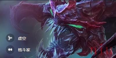 云顶之弈S9.5科加斯带什么装备