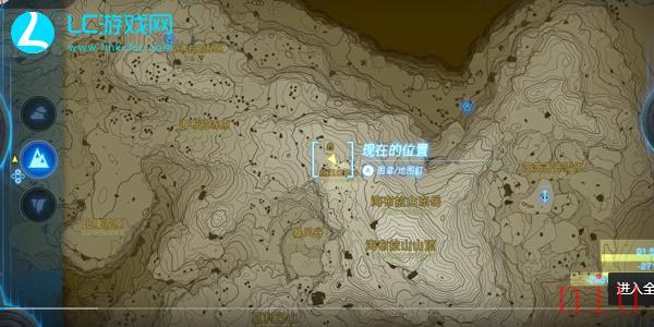 鲁塔富乌每神庙怎么过