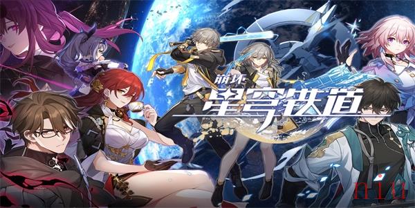 崩坏星穹铁道隐藏成就不能满足怎么解锁