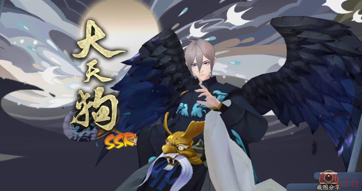 2023阴阳师最多大天狗悬赏封印位置介绍