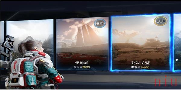 星球重启是游戏类型介绍