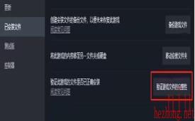 星空打着打着黑屏怎么回事