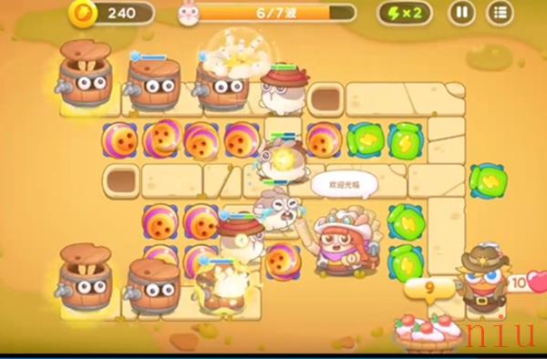 波仔很忙第5关满星通关攻略