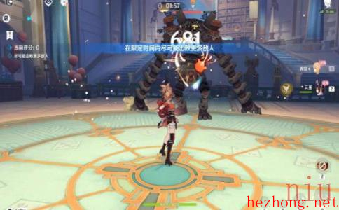 原神幻光奇技实录第二关攻略