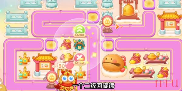 保卫萝卜4周赛9.24