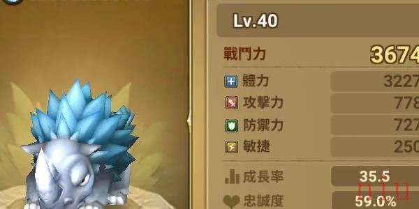 石器时代觉醒图文攻略