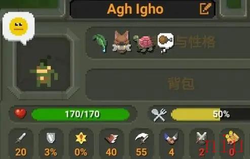 世界盒子怎么解锁王中王成就