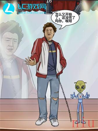 你不要过来啊给他们做出合适的发型