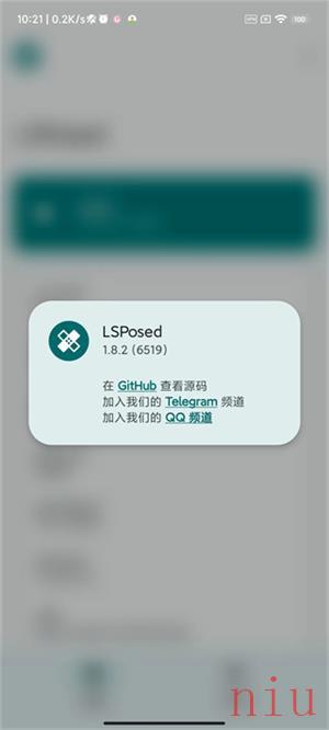 lsp框架1.8.6下载