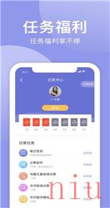 小白追书app