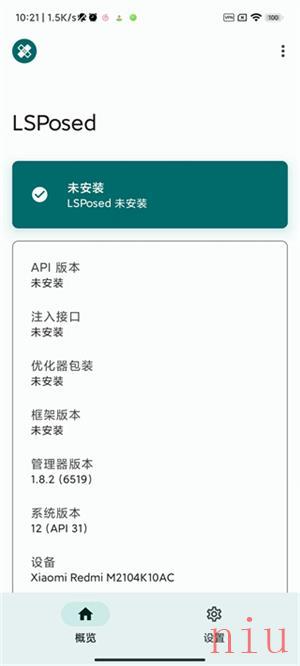 lsp框架