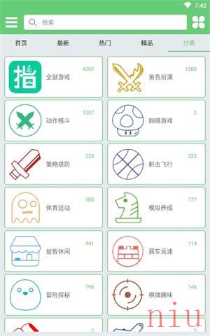 指小游app