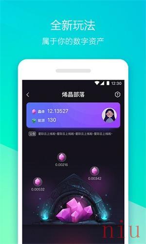 360手机助手app安卓版下载